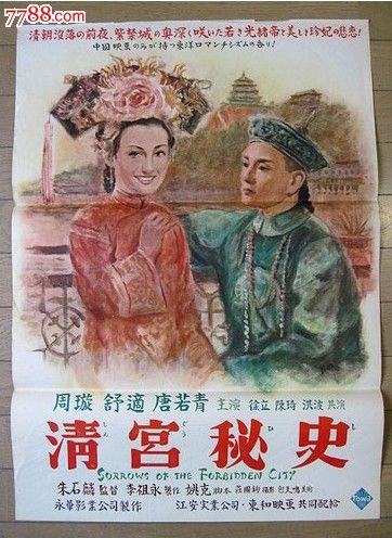 默西卫生科学学院文凭毕业证样本资料