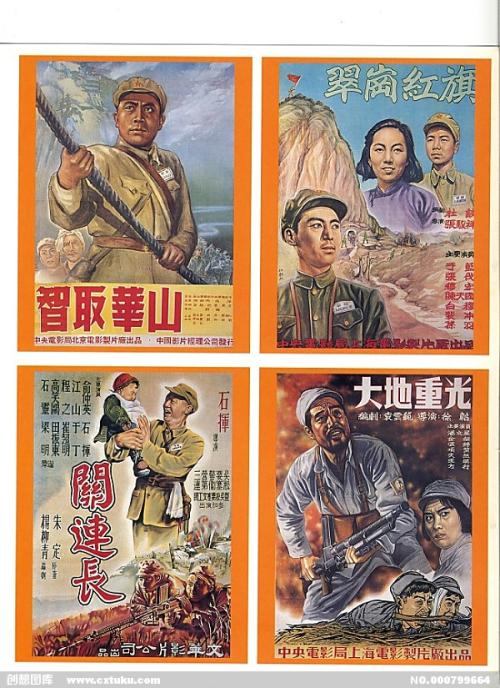 蒙特联合学院 Market Development Degrees