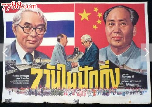 密德萨斯大学文凭毕业证怎么买到