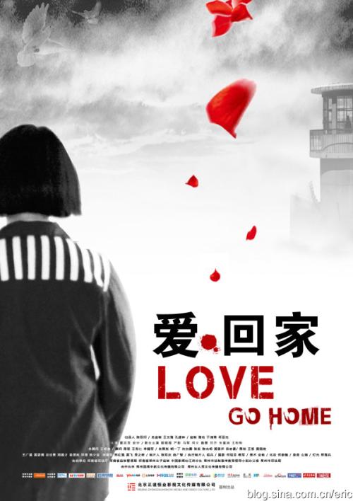 买假华盛顿驾驶执照